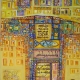 Nedaa Alrooh